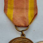 VANHA Vapaudenmitali 2 lk 1918 - pikkukuva 1