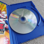 Dragonball Z Budokai Tenkaichi 3 - pikkukuva 4