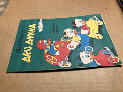AKU ANKKA 3/1974 HYVÄ