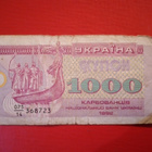 UKRAINE 1000 1992 (K15-S90) - pikkukuva 1