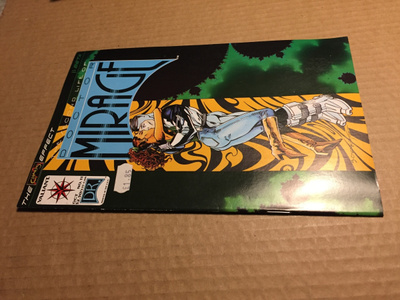 THE SECOND LIFE OF DOCTOR MIRAGE 11/1994 HYVÄ