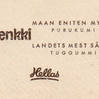 Purkkakuva Hellas Serie X n:o 93 MYLENE DEMONGEOT - pikkukuva 2