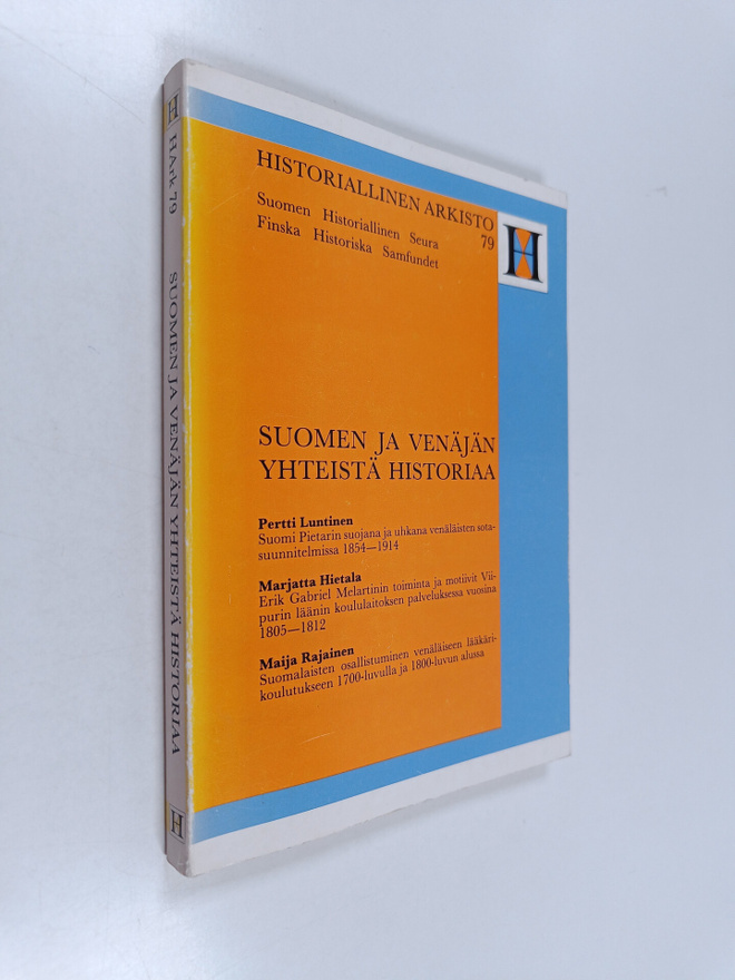 Suomen ja Venäjän yhteistä historiaa