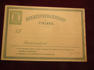 Ehiökortti 8 pen vihreä. 1871.-stationery post card