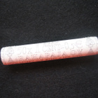 Rulla: 1 sentti XX – 2004 - pikkukuva 3