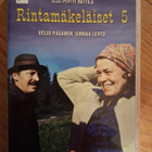 Rintamäkeläiset Kausi 5 (1976 - 78) DVD - pikkukuva 1