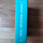 Haruki Murakami 1Q84 osat 1-3 - pikkukuva 3