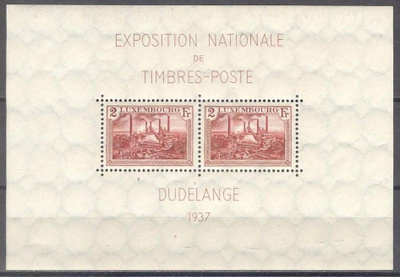 (S0581) LUXEMBOURG, 1937 (National Philatelic Exposition)