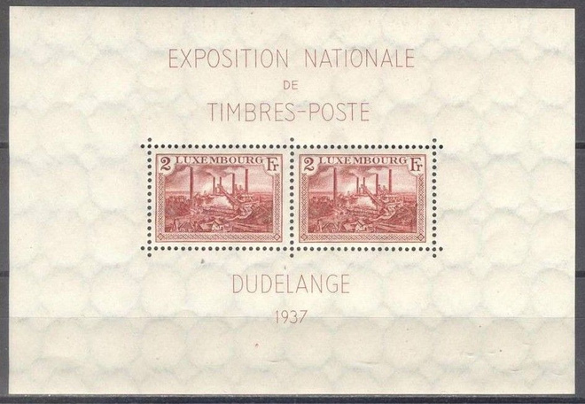 (S0581) LUXEMBOURG, 1937 (National Philatelic Exposition)