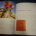 Ilkka Järvimäki: PYÖRÄILIJÄN KUNTO-OPAS (1.p.2011) Sis.pk:t - pikkukuva 3
