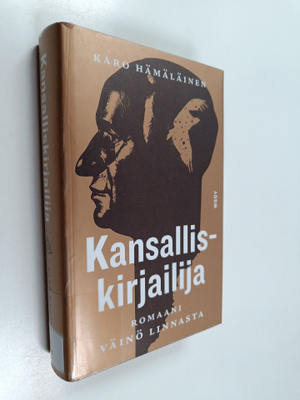 Karo Hämäläinen : Kansalliskirjailija : romaani - Romaani...