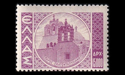 Kreikka 477 ** Maisemat 15000 Dr (1942)