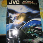 JVC esite 1999-2000 - pikkukuva 1