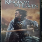 Kingdom of Heaven (Ridley Scott) - pikkukuva 1