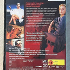 Basic Instinct 1&2 (2DVD) Sharon Stone, Michael Douglas - pikkukuva 2