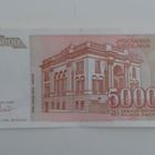 YUGOSLAVIA 5000 DINAR 1993 KL9  (K15-S142) - pikkukuva 2