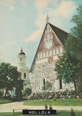 KIRKKOKORTTI - HOLLOLAN KIRKKO - 7