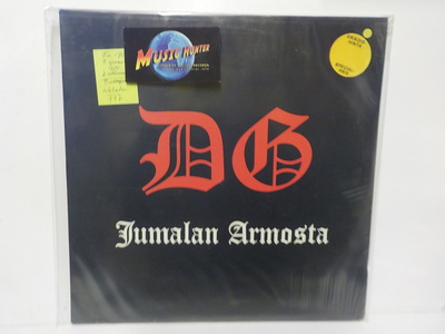 DEI GRATIA - JUMALAN ARMOSTA UUSI  SUOMI 1980 LP