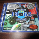 60-luvun aarteet vol.2 1962 cd - pikkukuva 1