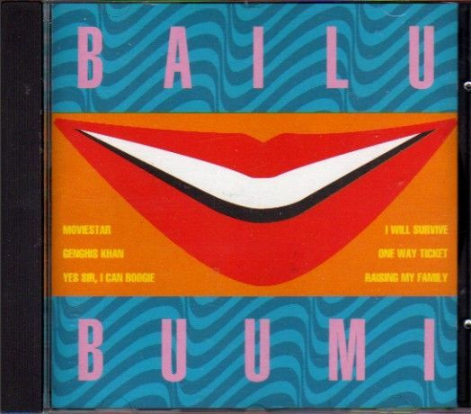 Bailu Buumi CD 