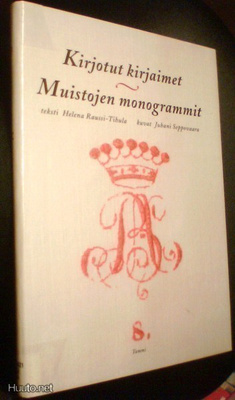 Kirjotut kirjaimet - Muistojen monogrammit (Sis.postikulut)