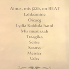 Kosmikud - Ainus Mis Jääb On BEAT CD - pikkukuva 3