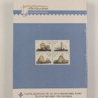 LaPe postimerkkiluettelo n:o 58 : 1995-1996 - pikkukuva 2