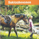 Bonnie Bryant: Suklaahevonen - pikkukuva 1