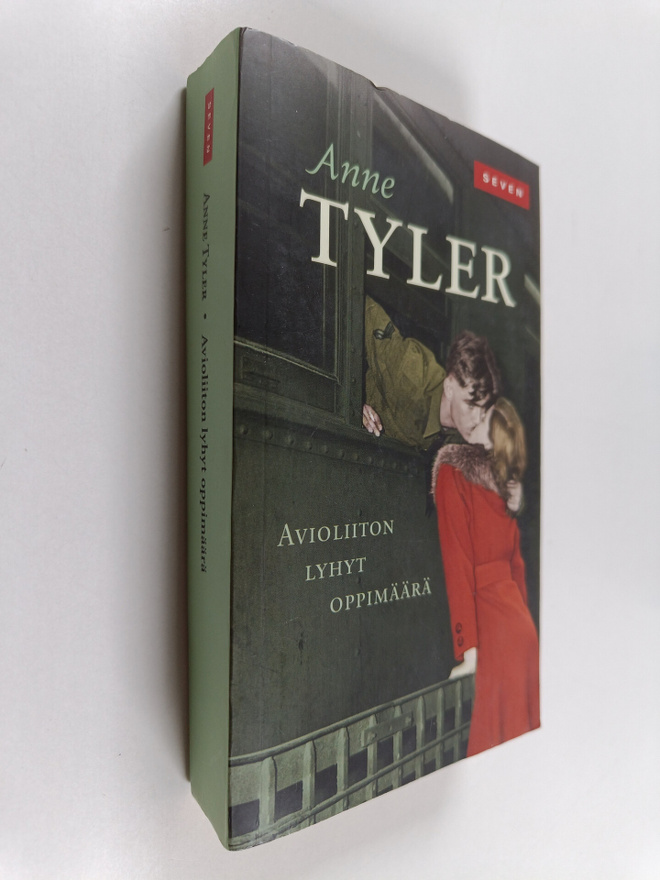 Anne Tyler : Avioliiton lyhyt oppimäärä