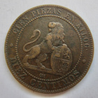 Espanja 10 centimos 1870 - pikkukuva 2