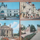 CCCP (Ukraina): vintage 14 kaupunkikorttia (täysi sarja) - pikkukuva 3