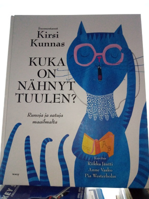 Kirsi Kunnas (Suom.) :  Kuka on nähnyt tuulen ( SIS POSTIKUL