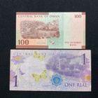 OMAN 100 Baisa & One Rial. - pikkukuva 2