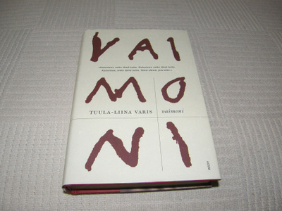 Tuula-Liina Varis Vaimoni -sid