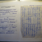 Bulgaria: syntymätodistus/koulutodistus 1990 - pikkukuva 3