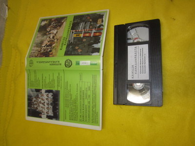 kaikuja kankaanpäätä - korsumusiikkia ym - vhs