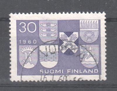 1960 Uudet kaupungit loistoleimalla.