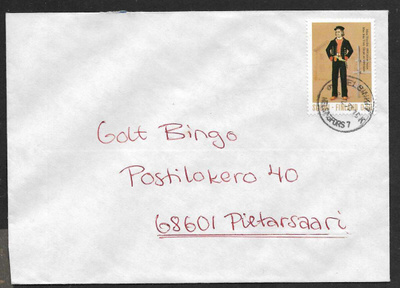 Postilähetys - kansanpuku 1972 (LAPE 712) Helsinki 7 18.2.73