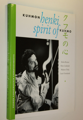 Kuhmon henki = Spirit of Kuhmo = Kufumo no shin