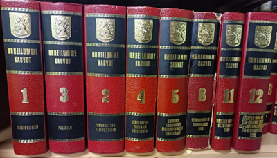 Urheilumme kasvot 1,2,3,4,5,8,11,12