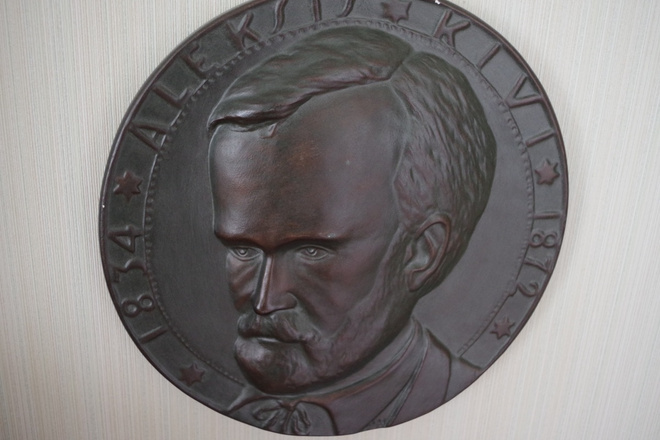Aleksis Kivi reliefi (1934)