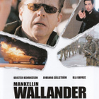 Wallander : Veljekset - DVD - pikkukuva 1