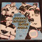 Klinga & Harjula - Jääkiekkotaituriksi tähtien avulla - pikkukuva 1