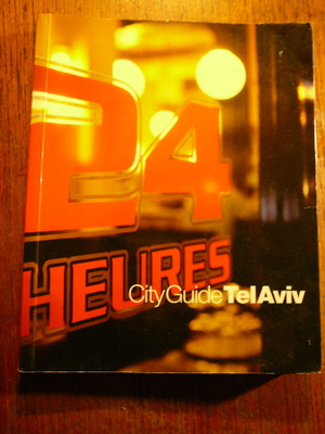City Guide Tel Aviv