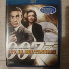 007 ja Kultasormi BLU-RAY Sean Connery - pikkukuva 1