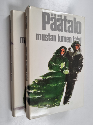 Kalle Päätalo : Mustan lumen talvi 1-2 (lukematon)