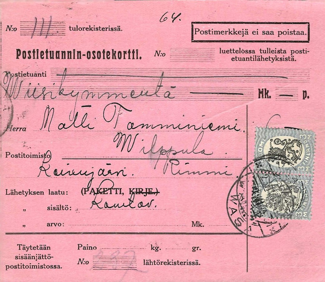 POSTIETUANNIN-OSOTEKORTTI VAASA 2.XII.24 LEIMALLA M17 3MK ME