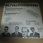 ALIVALTIOSIHTEERI - MAUNO HENRIK KOIVISTO EX-/EX- 7" - pikkukuva 2