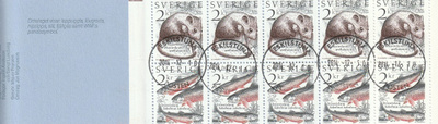 RUOTSI 1985 - Fa 1339/40  VIHKO LEIMATTUNA