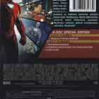 Marvel - Iron Man 2 (2xDVD K11) - pikkukuva 2
